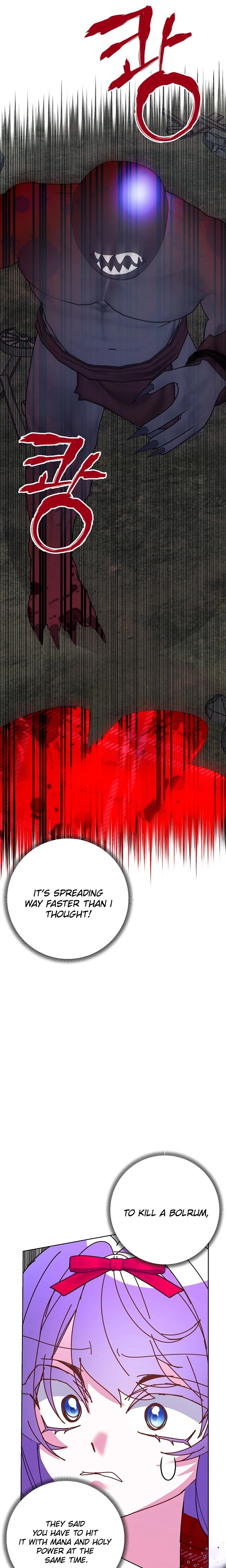 Reborn as the Protagonists' Daughter Chapter 97 Page 24