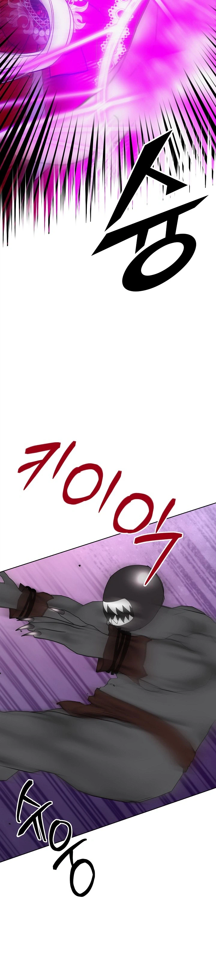 Reborn as the Protagonists' Daughter Chapter 97 Page 26