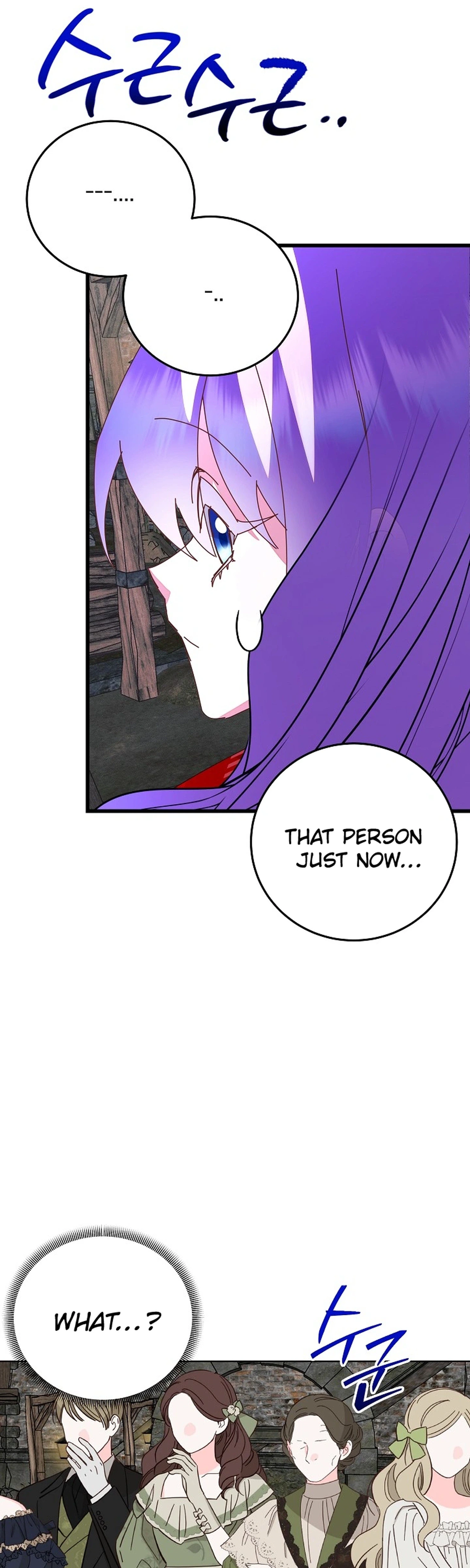 Reborn as the Protagonists' Daughter Chapter 97 Page 30