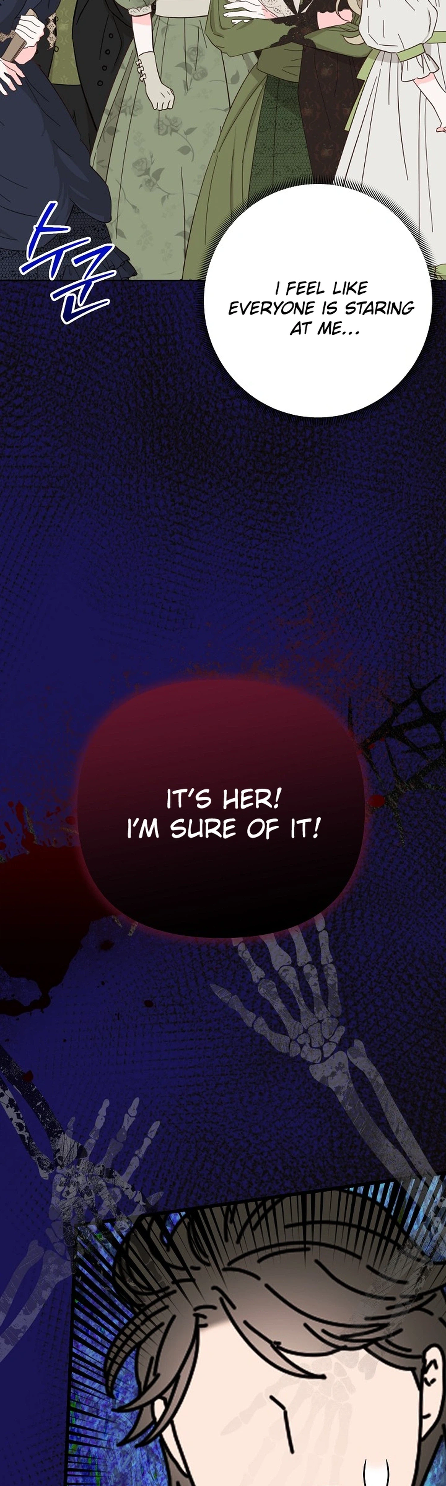 Reborn as the Protagonists' Daughter Chapter 97 Page 31