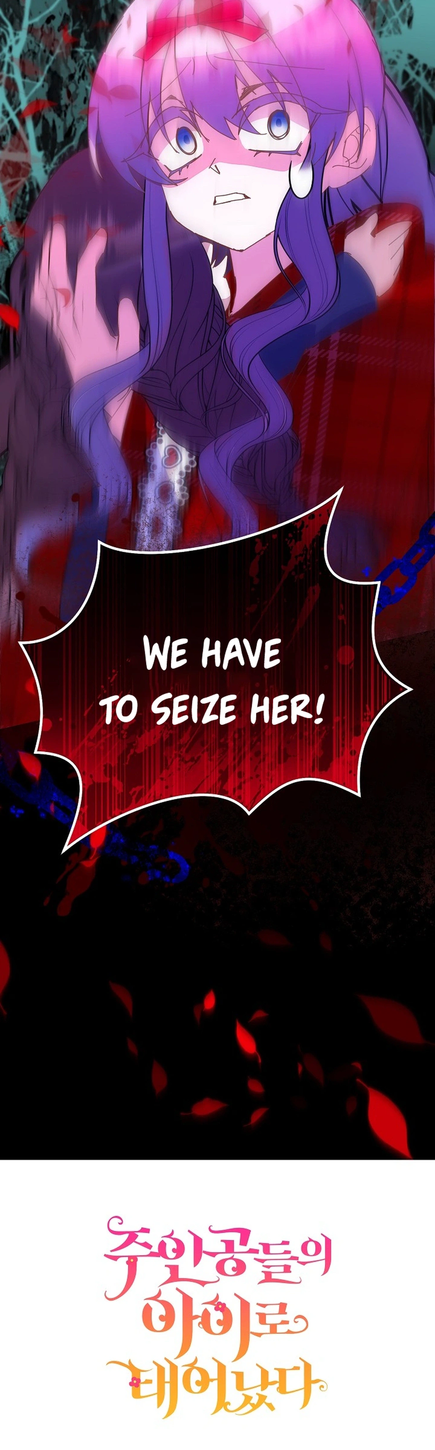 Reborn as the Protagonists' Daughter Chapter 97 Page 34