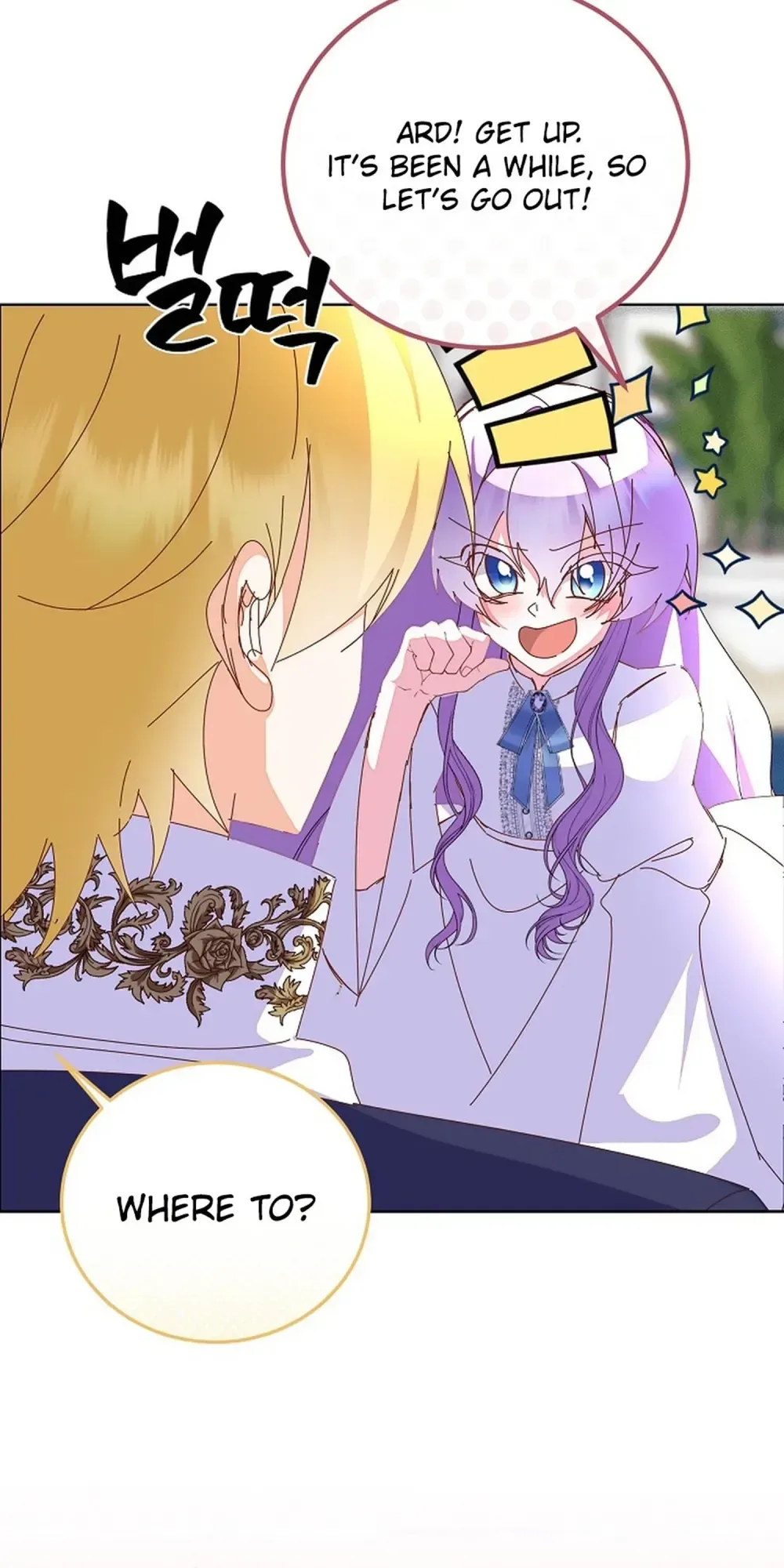 Reborn as the Protagonists' Daughter Chapter 93 Page 4