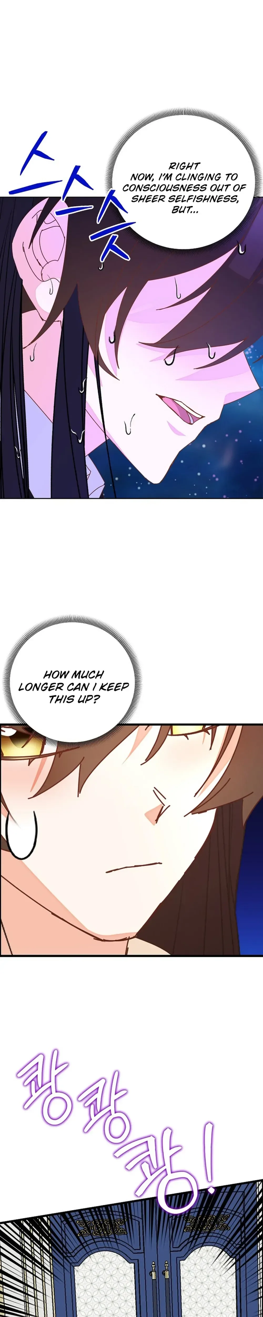 Reborn as the Protagonists' Daughter Chapter 93 Page 32