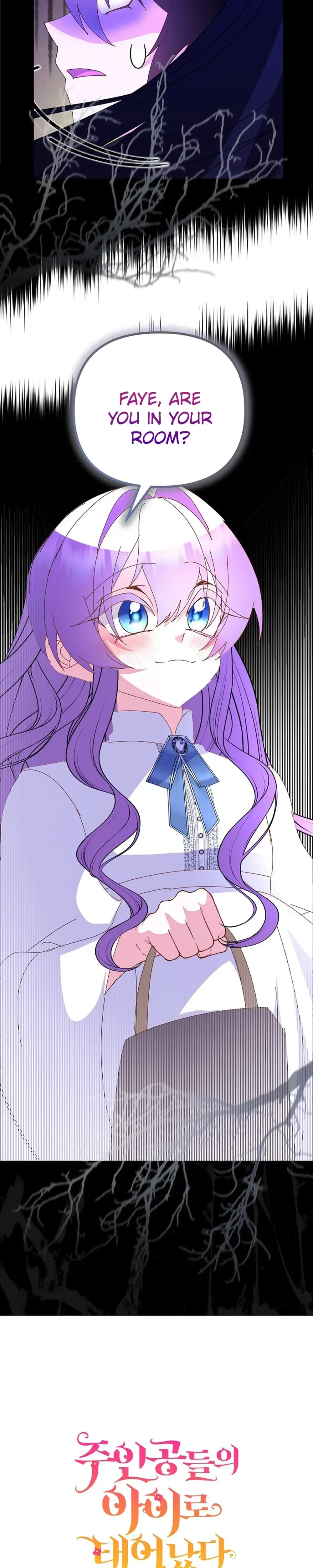 Reborn as the Protagonists' Daughter Chapter 93 Page 34