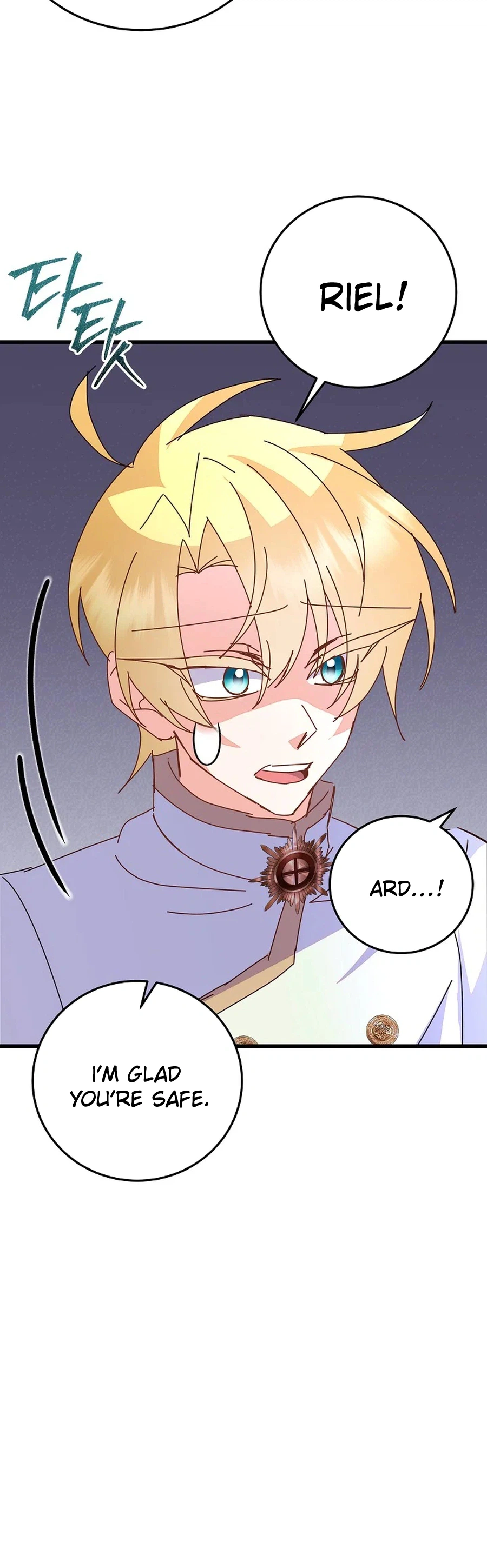 Reborn as the Protagonists' Daughter Chapter 98 Page 15
