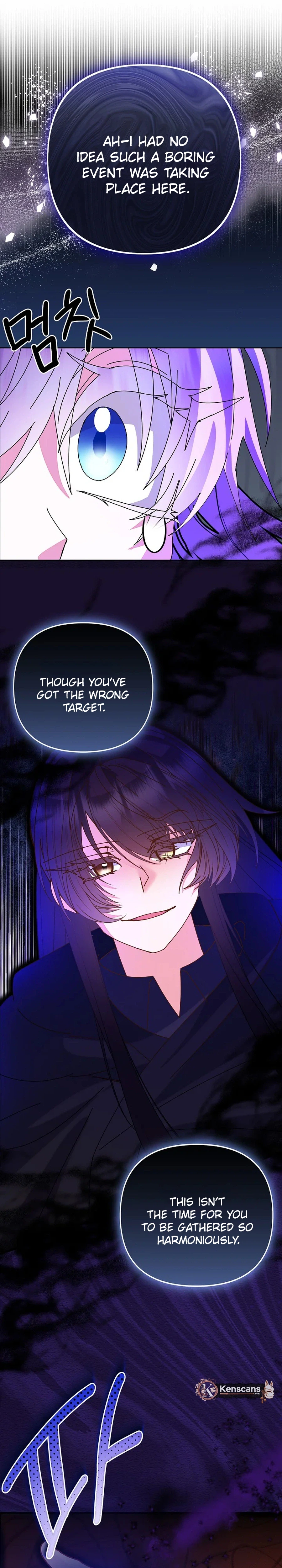 Reborn as the Protagonists' Daughter Chapter 98 Page 24