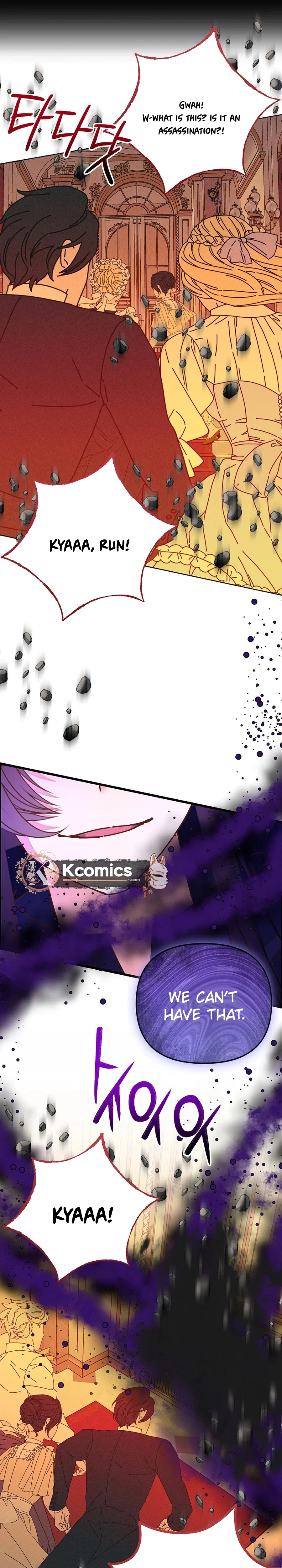 Reborn as the Protagonists' Daughter Chapter 98 Page 26