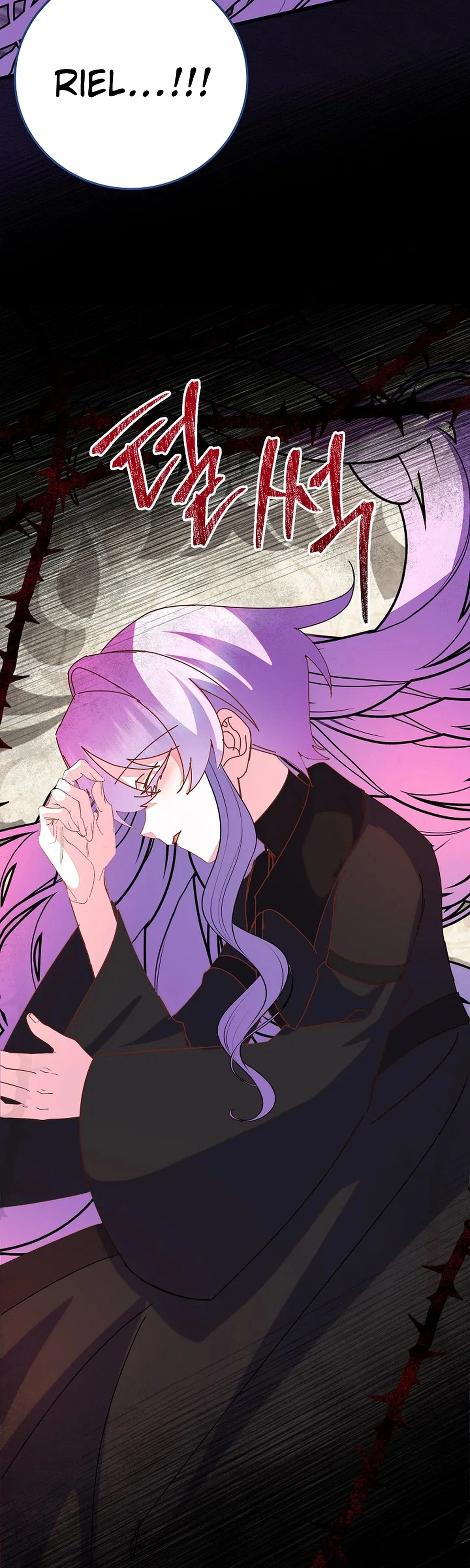 Reborn as the Protagonists' Daughter Chapter 98 Page 35