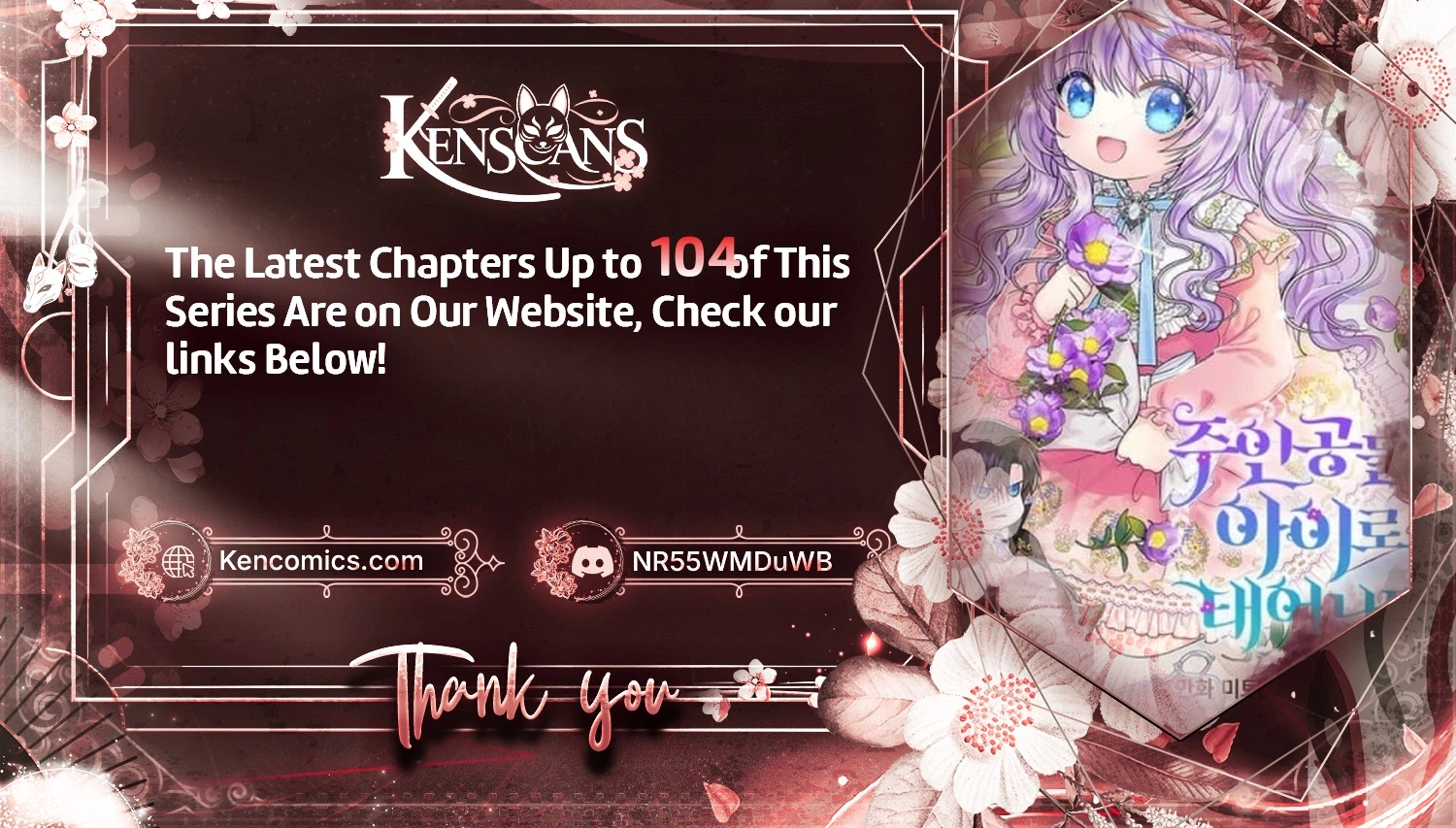 Reborn as the Protagonists' Daughter Chapter 98 Page 37