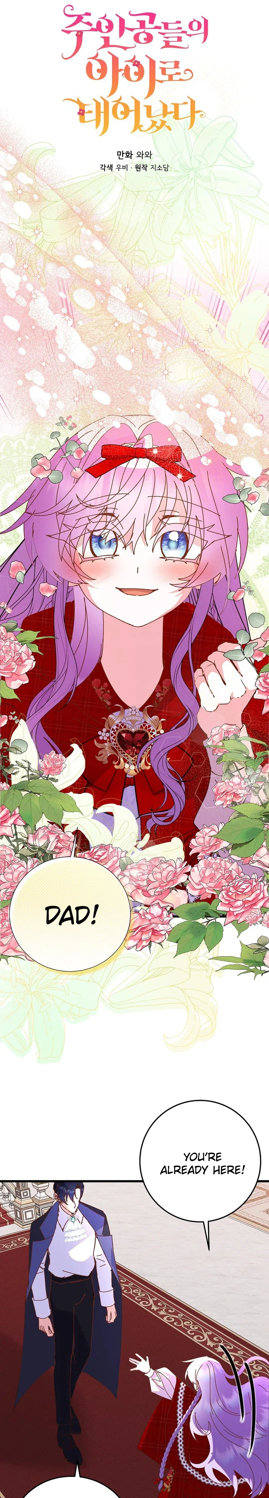Reborn as the Protagonists' Daughter Chapter 96 Page 20