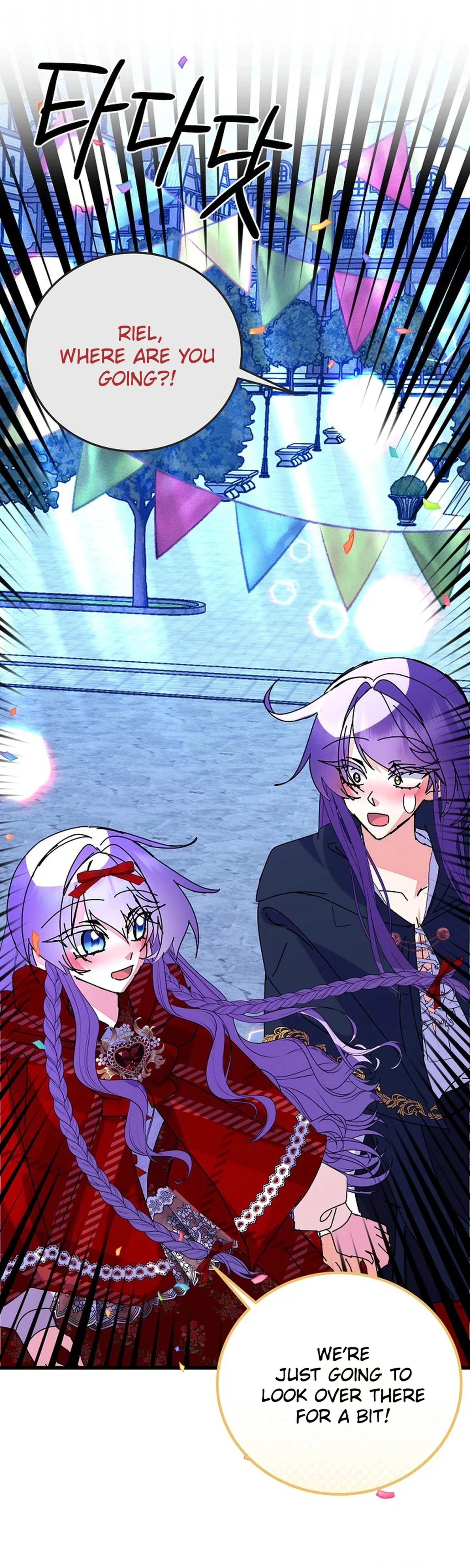Reborn as the Protagonists' Daughter Chapter 96 Page 34