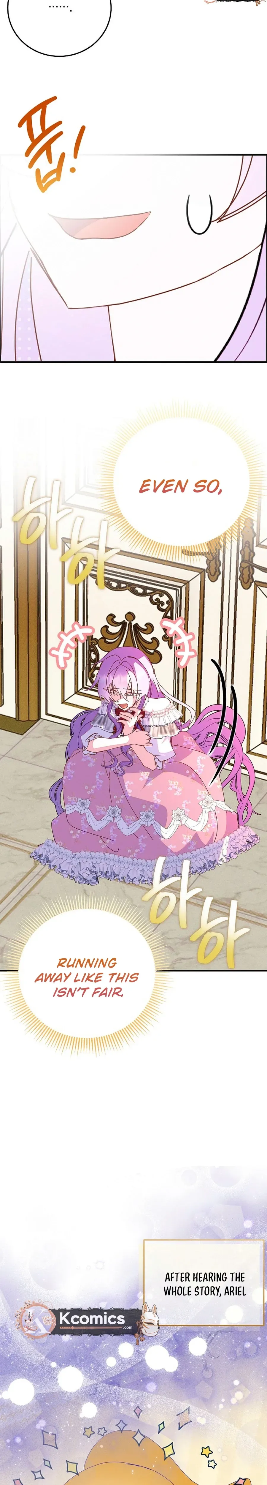 Reborn as the Protagonists' Daughter Chapter 92 Page 11