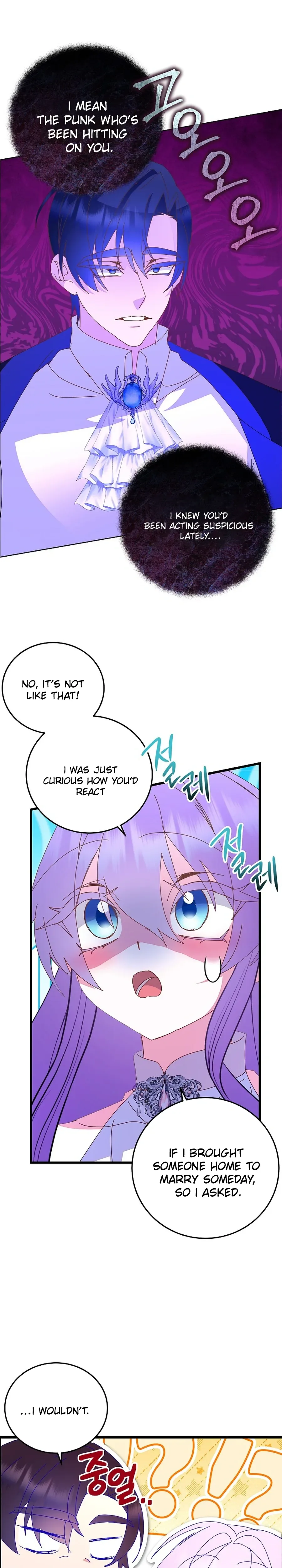 Reborn as the Protagonists' Daughter Chapter 94 Page 14