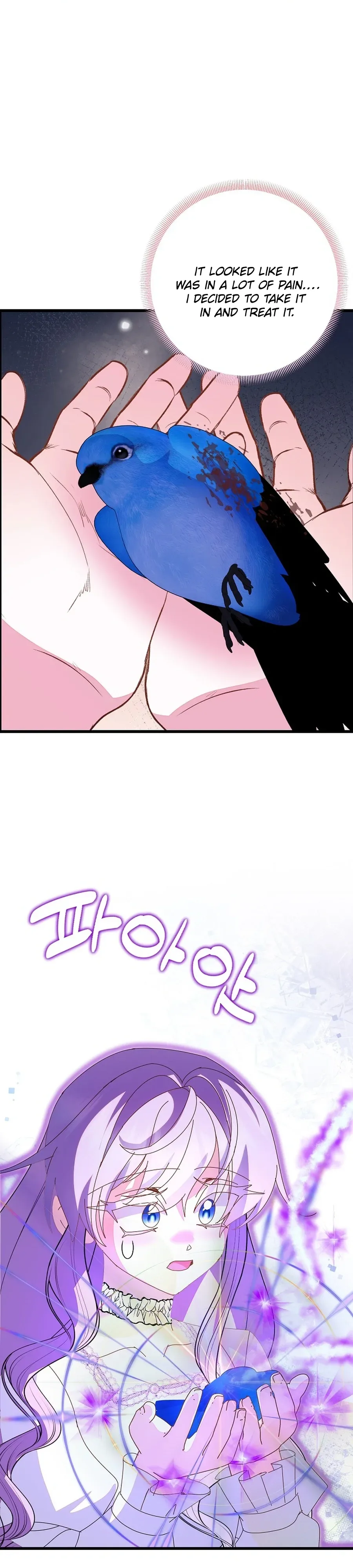 Reborn as the Protagonists' Daughter Chapter 94 Page 22