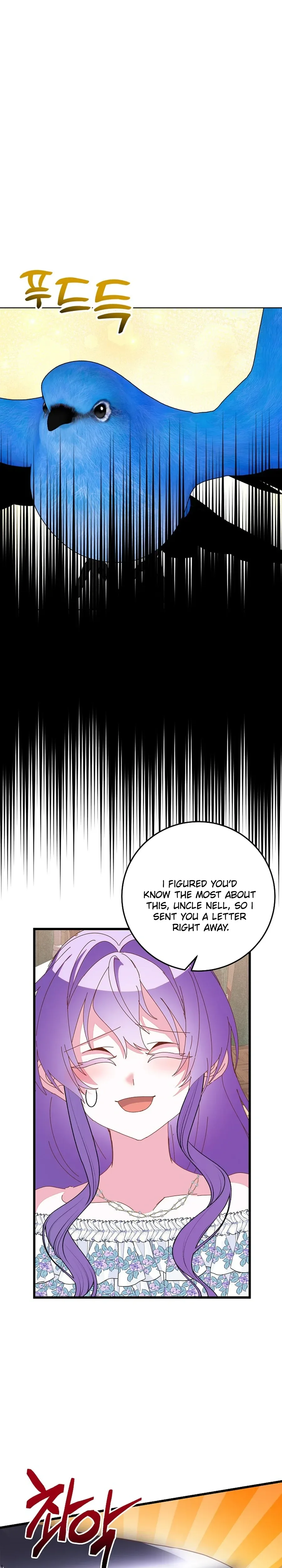 Reborn as the Protagonists' Daughter Chapter 94 Page 23