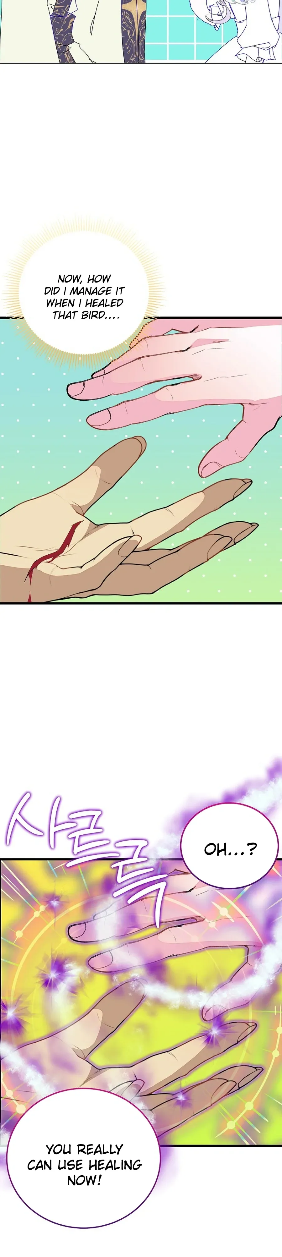 Reborn as the Protagonists' Daughter Chapter 94 Page 25