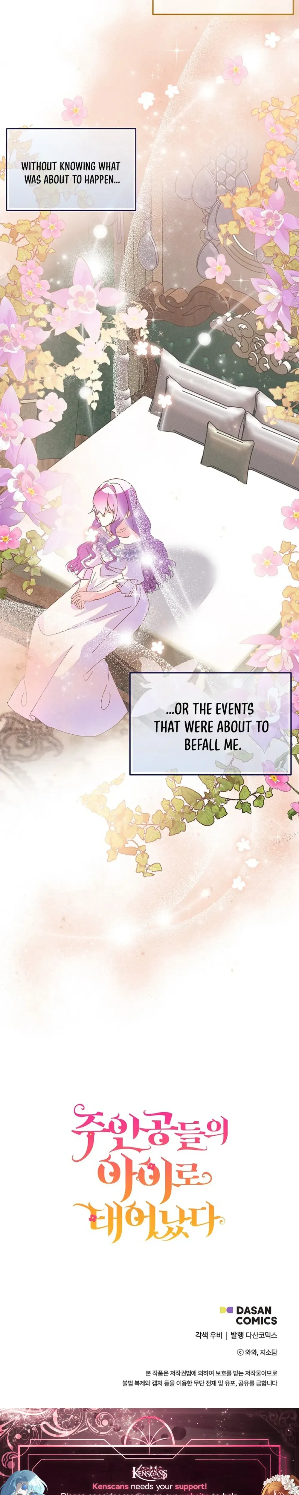 Reborn as the Protagonists' Daughter Chapter 94 Page 31