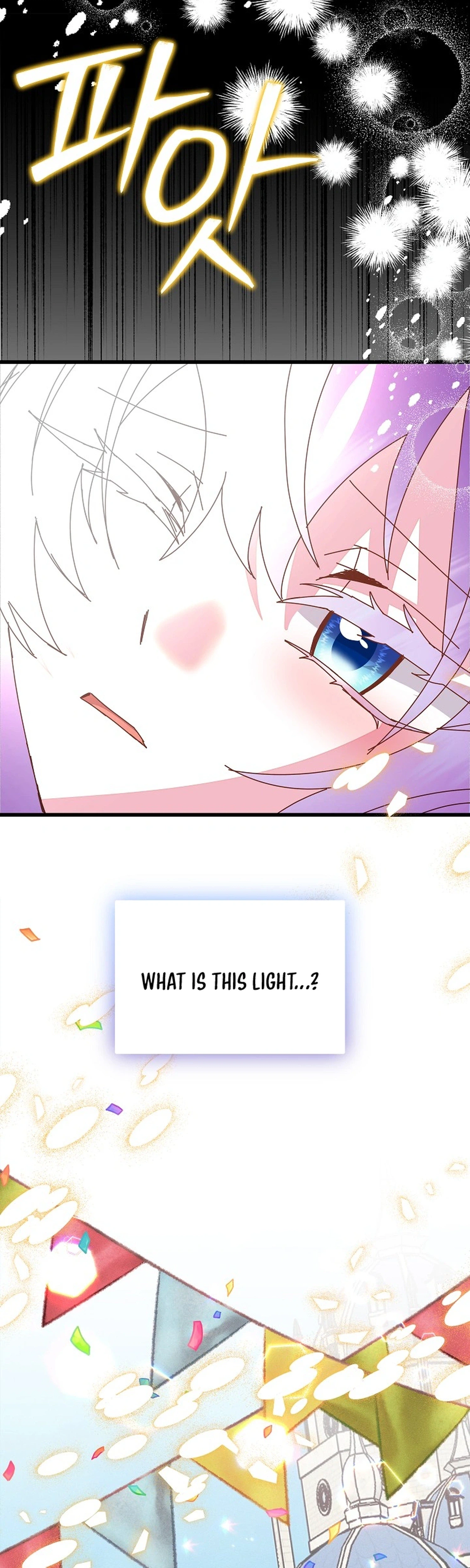 Reborn as the Protagonists' Daughter Chapter 99 Page 3
