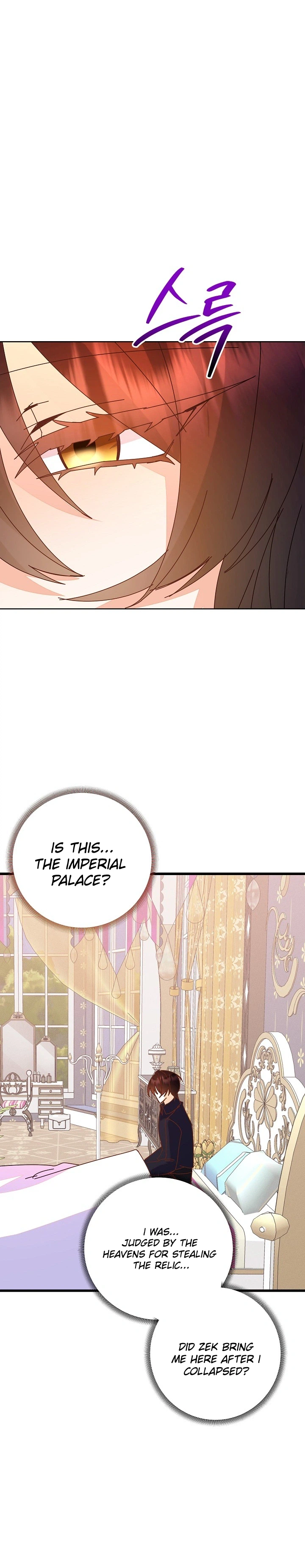 Reborn as the Protagonists' Daughter Chapter 99 Page 11