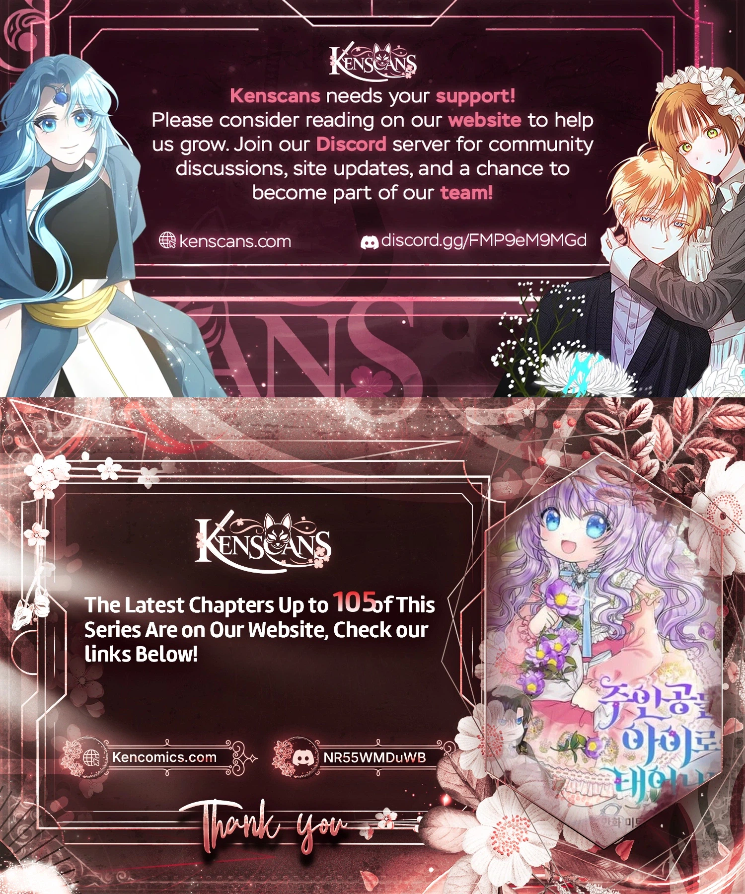 Reborn as the Protagonists' Daughter Chapter 99 Page 34