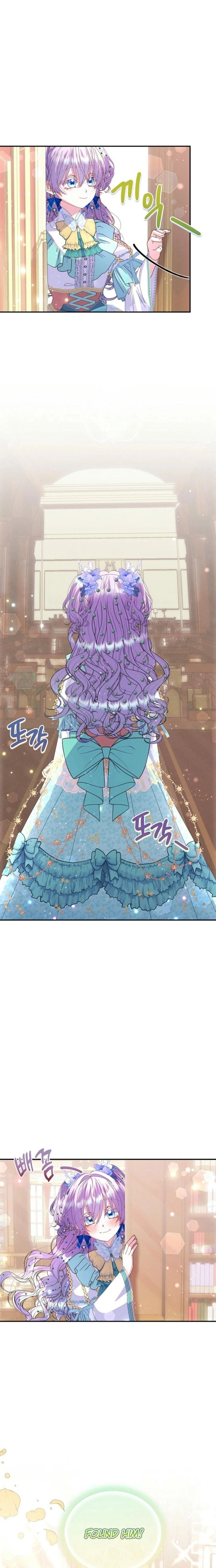 Reborn as the Protagonists' Daughter Chapter 51 Page 25