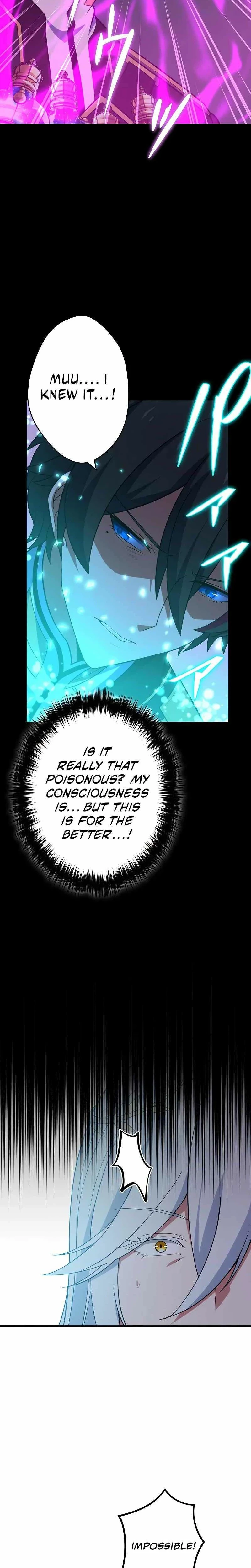 Respawn: Usurping the Imperial Throne with my Extra Lives Chapter 8 Page 32