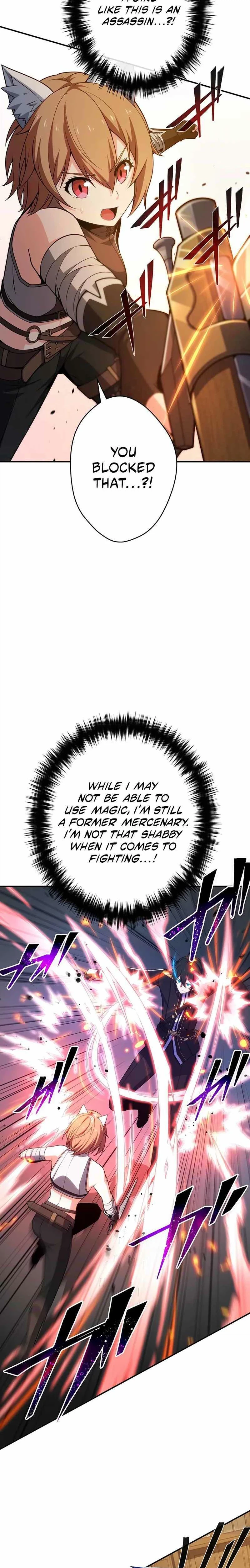 Respawn: Usurping the Imperial Throne with my Extra Lives Chapter 9 Page 5