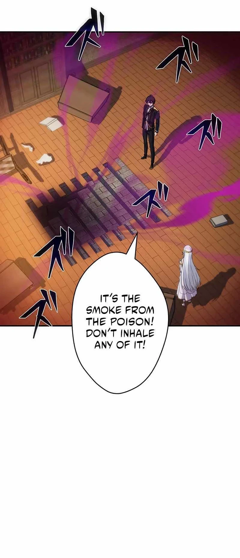 Respawn: Usurping the Imperial Throne with my Extra Lives Chapter 9 Page 12