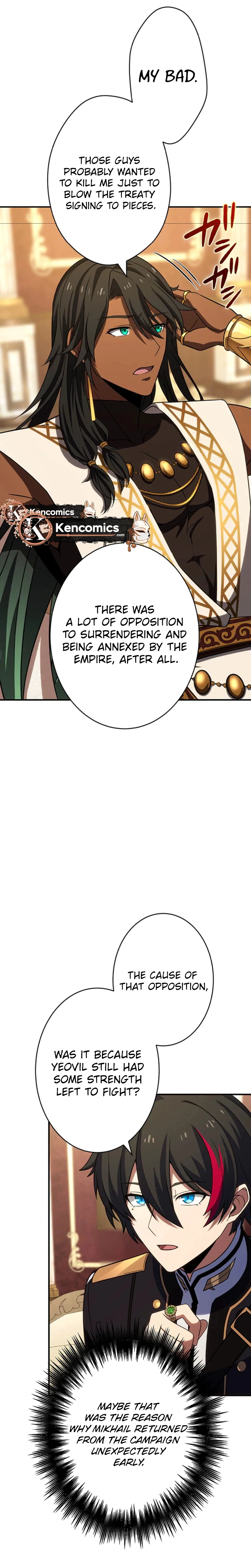 Respawn: Usurping the Imperial Throne with my Extra Lives Chapter 34 Page 26