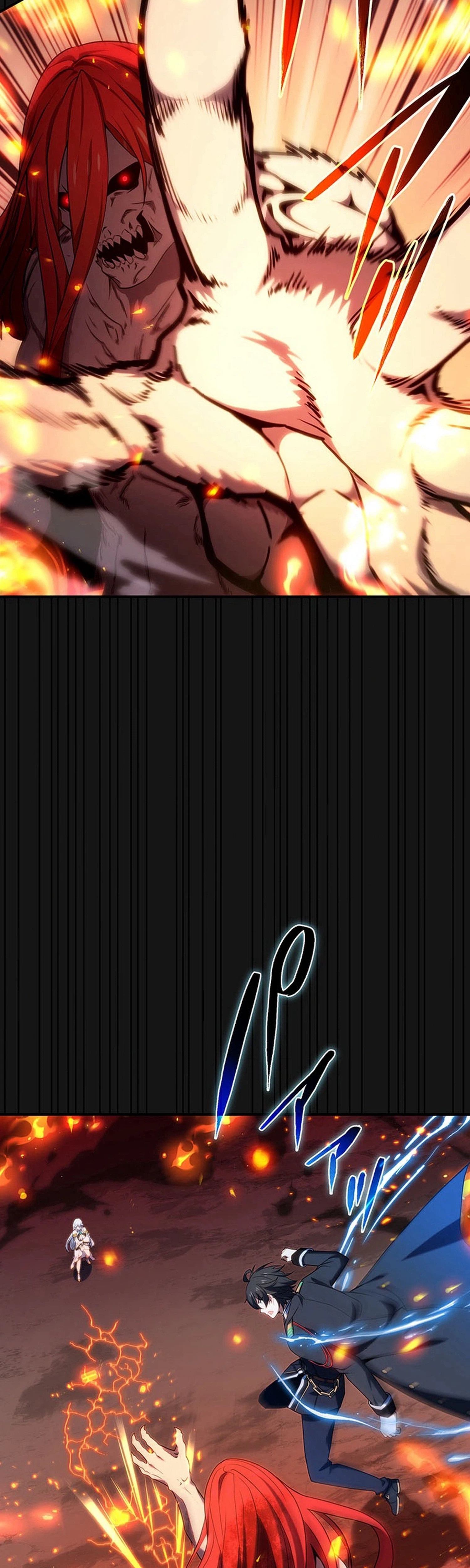 Respawn: Usurping the Imperial Throne with my Extra Lives Chapter 29 Page 41