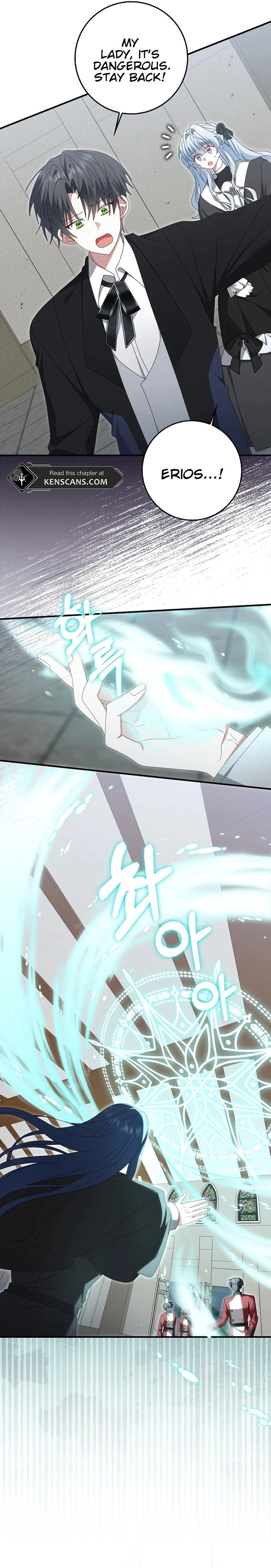 Rewriting My Third Life Chapter 51 Page 13