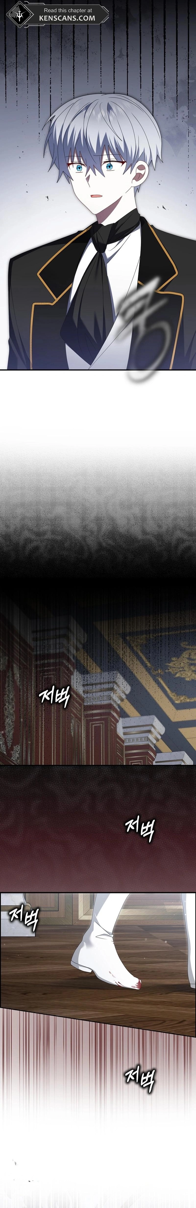 Rewriting My Third Life Chapter 51 Page 16