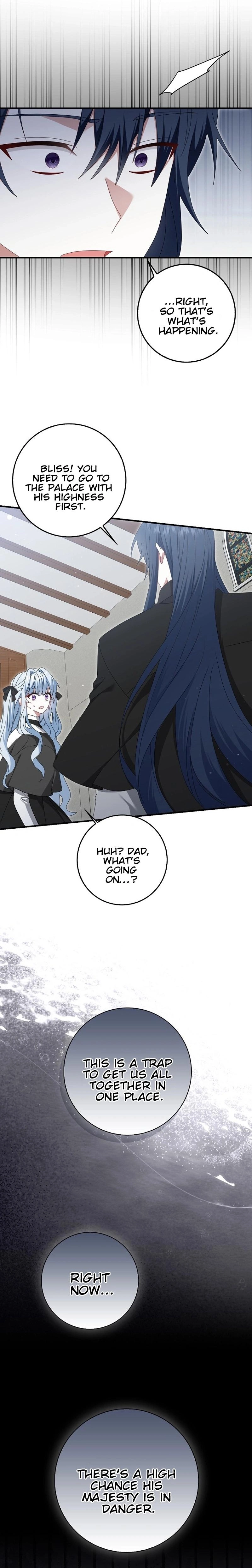 Rewriting My Third Life Chapter 51 Page 15