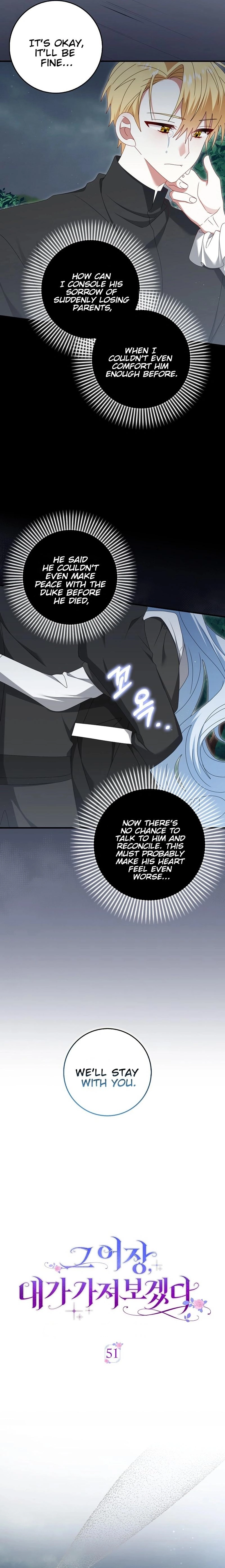 Rewriting My Third Life Chapter 51 Page 3