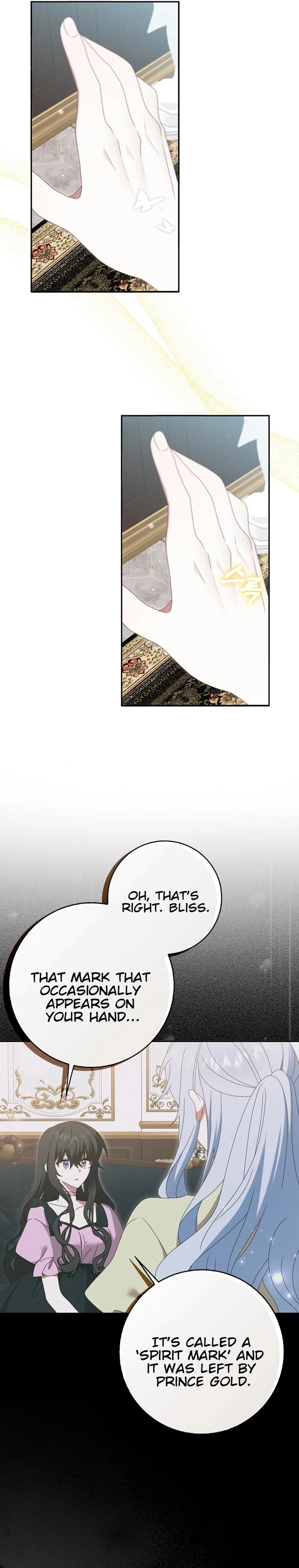Rewriting My Third Life Chapter 45 Page 15