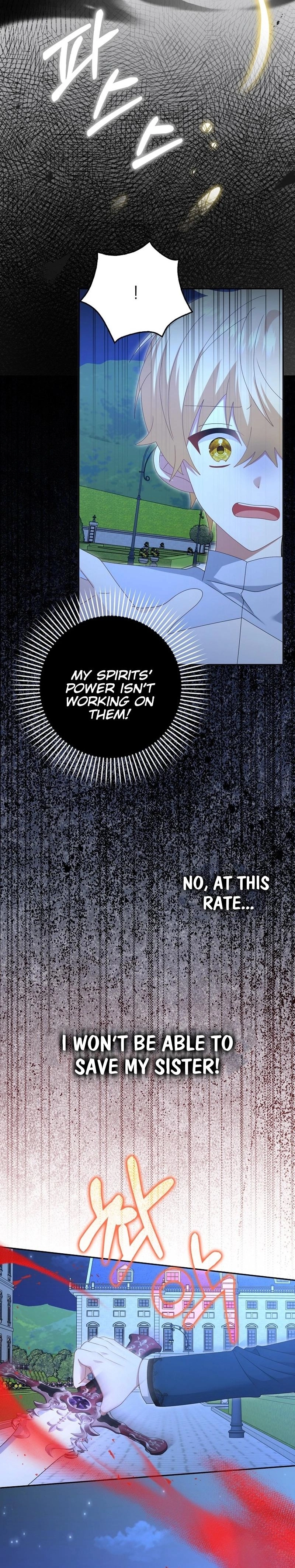 Rewriting My Third Life Chapter 45 Page 4
