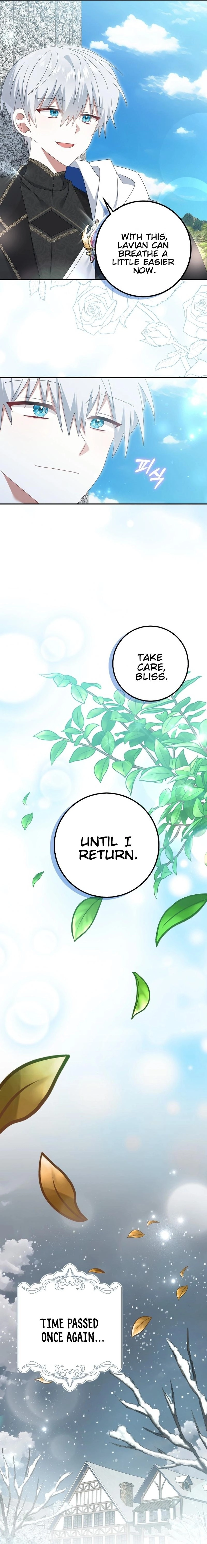 Rewriting My Third Life Chapter 45 Page 21