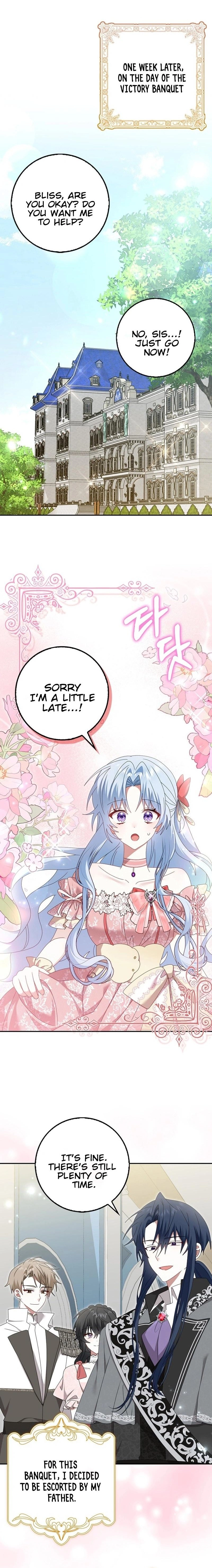 Rewriting My Third Life Chapter 47 Page 5
