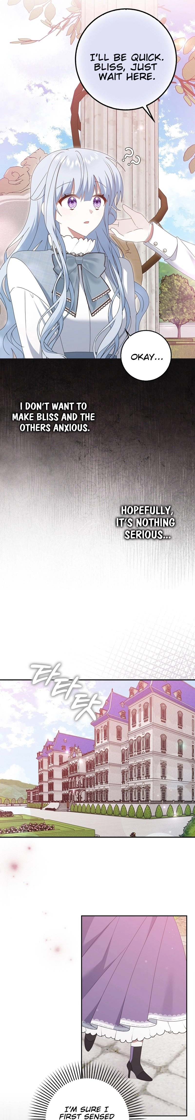 Rewriting My Third Life Chapter 44 Page 3
