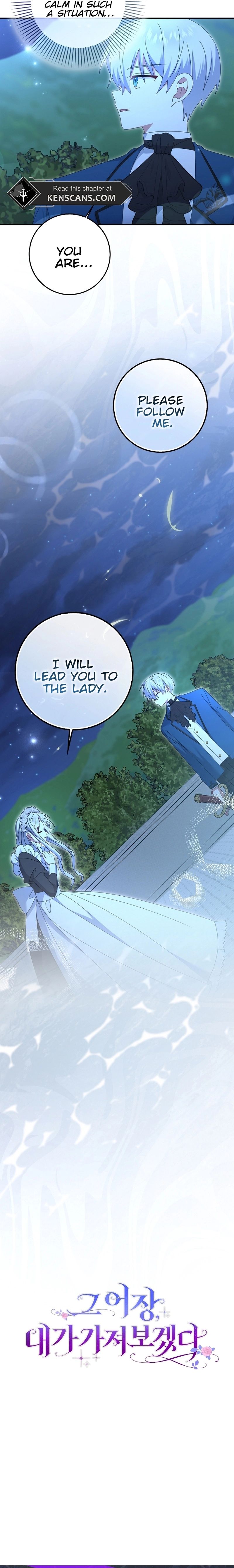 Rewriting My Third Life Chapter 44 Page 23