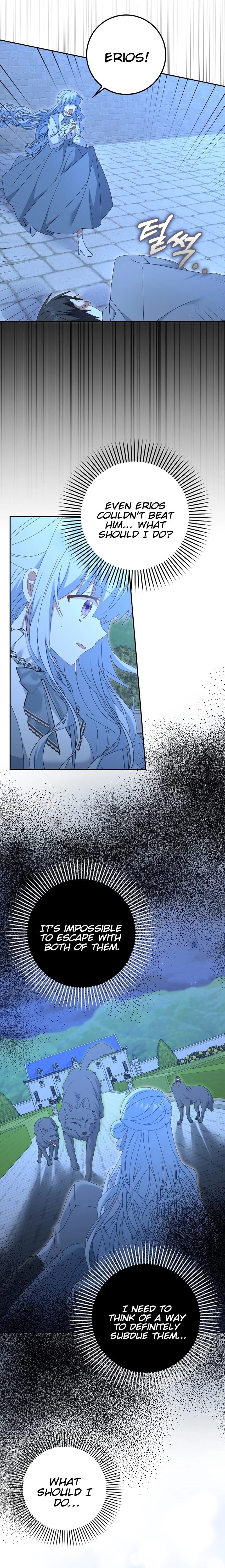 Rewriting My Third Life Chapter 44 Page 16
