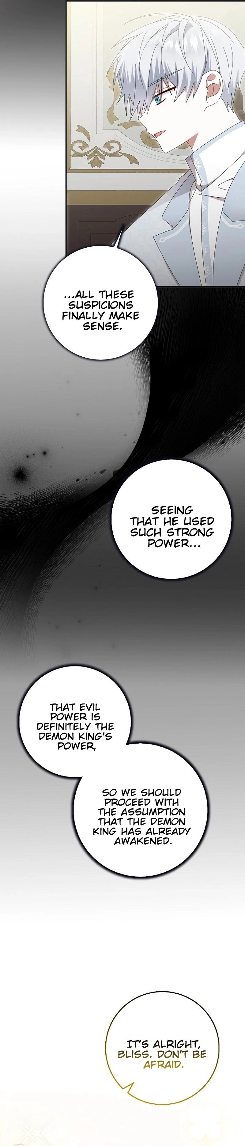 Rewriting My Third Life Chapter 50 Page 16