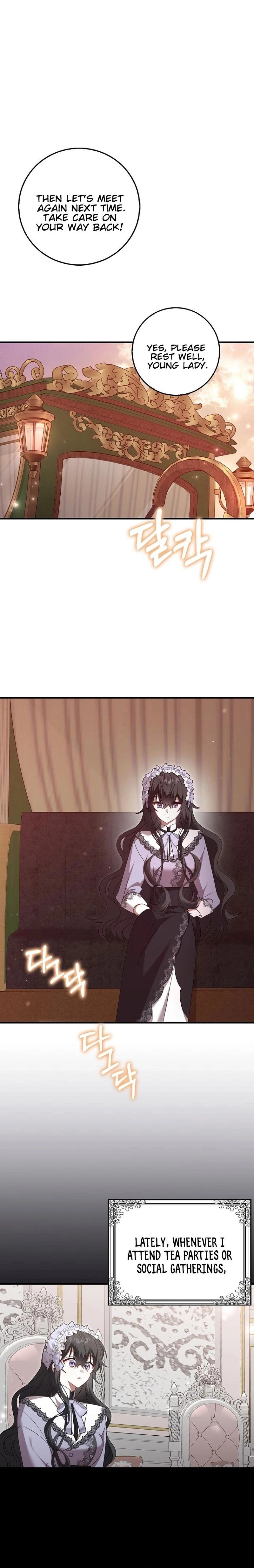 Rewriting My Third Life Chapter 49 Page 19