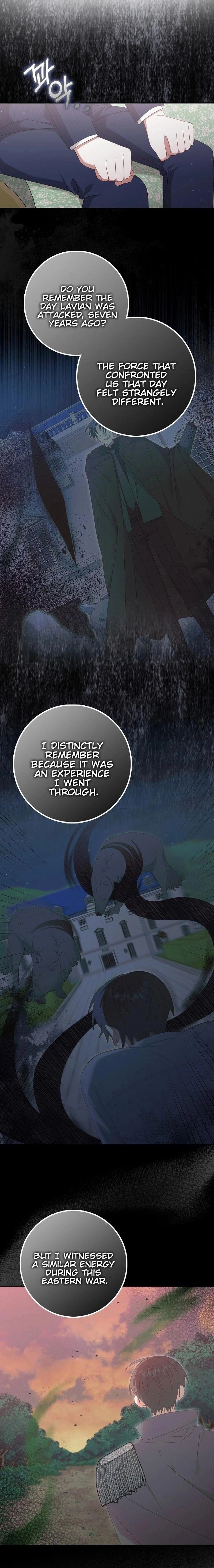Rewriting My Third Life Chapter 49 Page 5