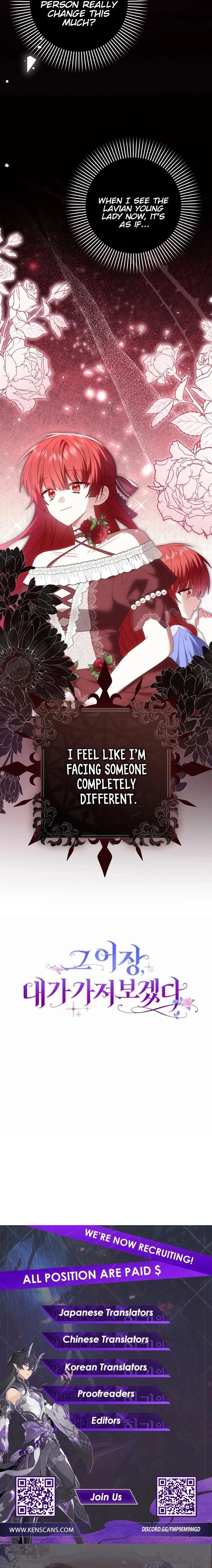 Rewriting My Third Life Chapter 49 Page 21
