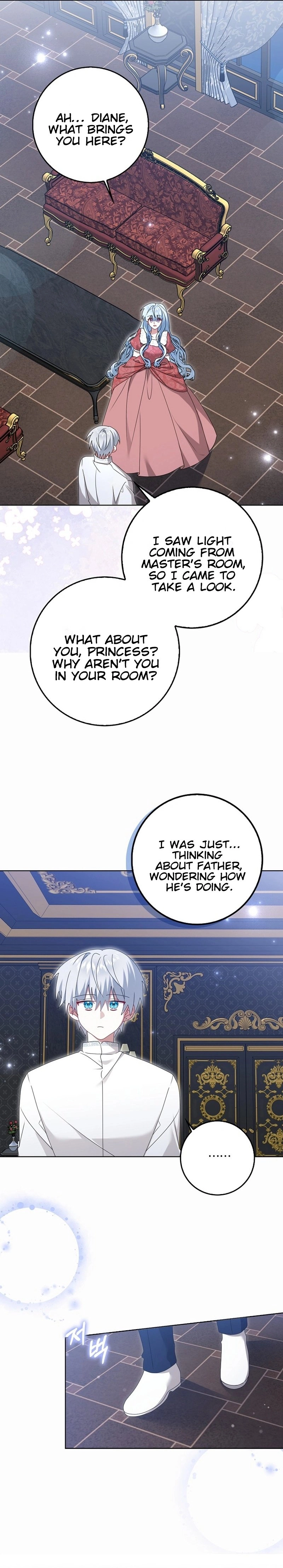 Rewriting My Third Life Chapter 43 Page 5