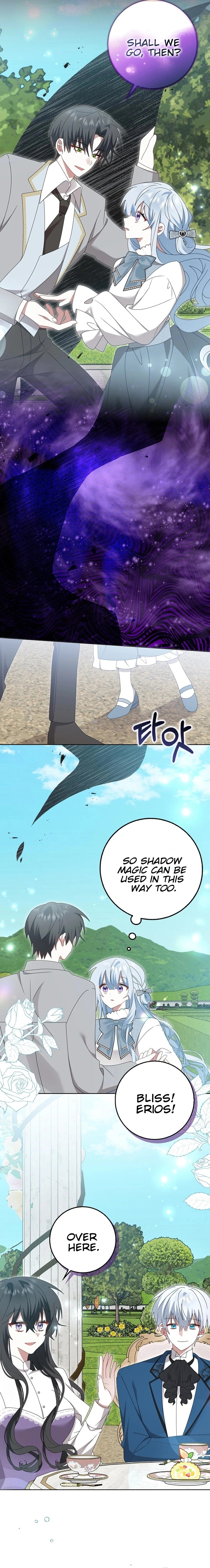 Rewriting My Third Life Chapter 43 Page 15