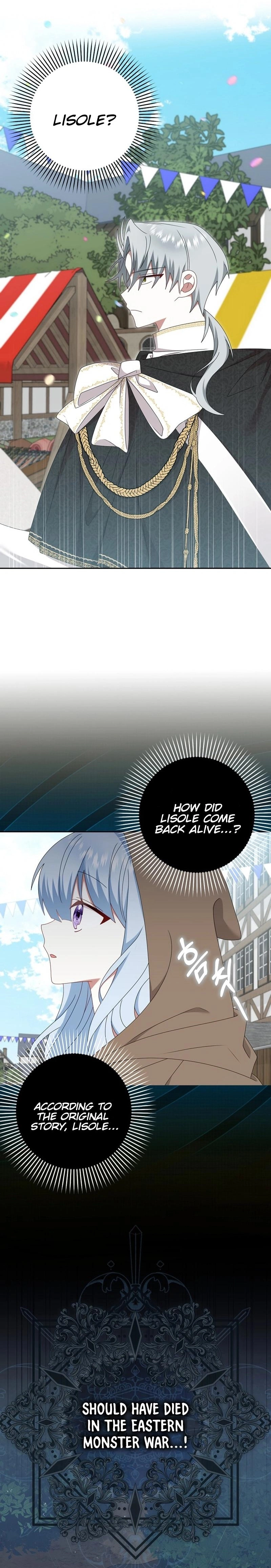 Rewriting My Third Life Chapter 46 Page 6