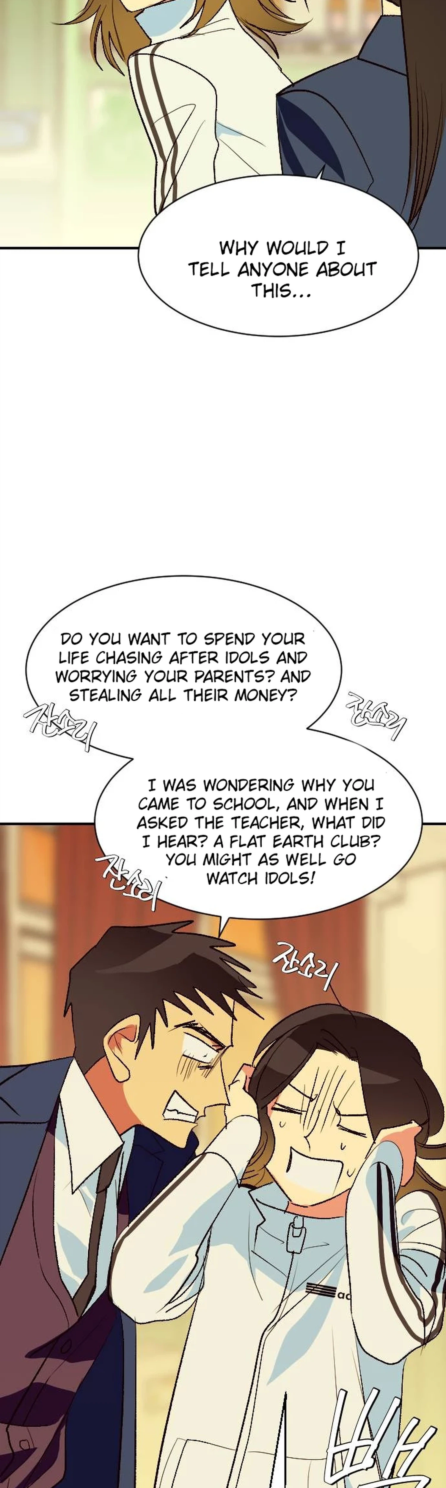 Save the Earth! Chapter 12 Page 4