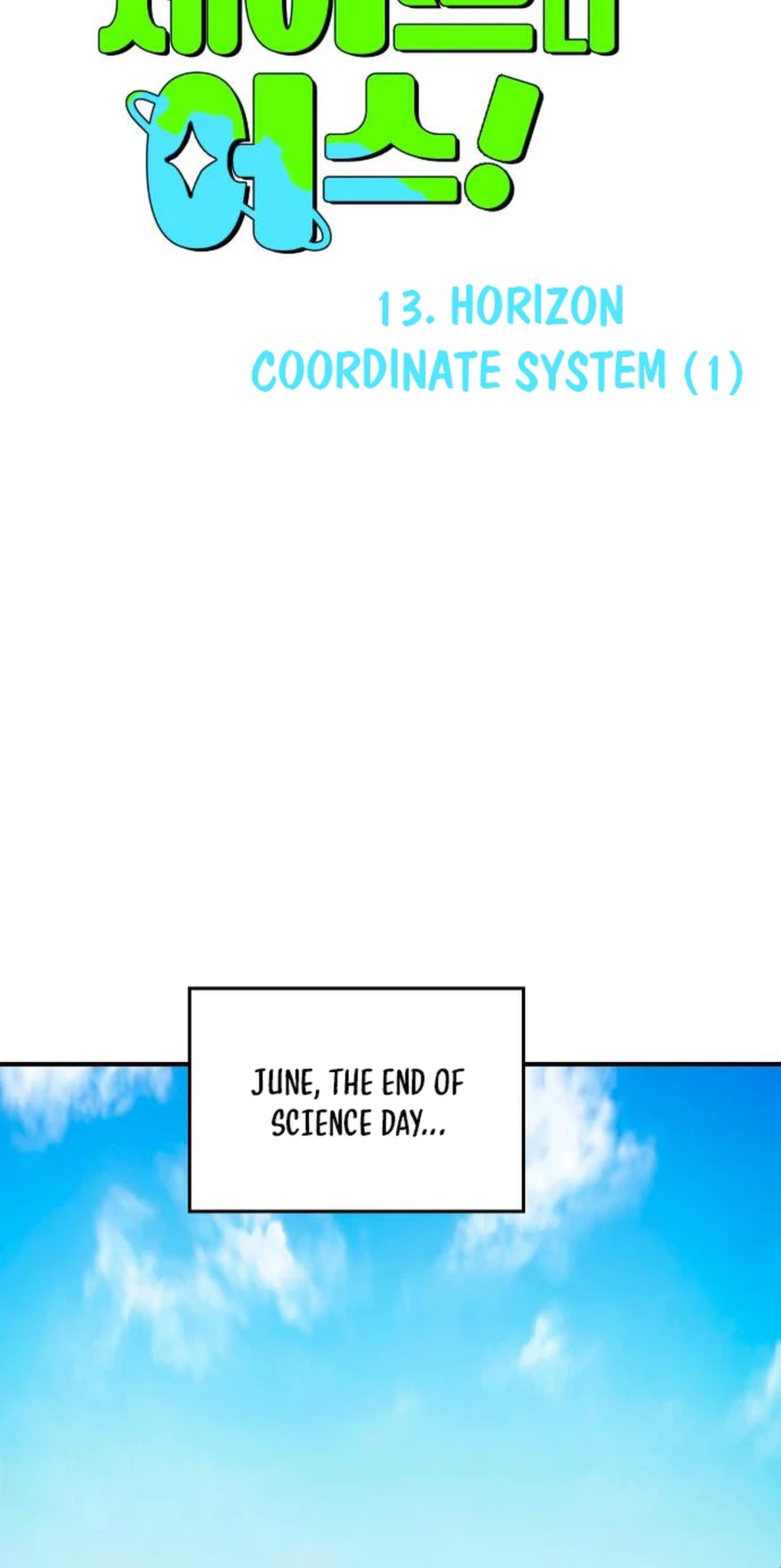 Save the Earth! Chapter 13 Page 6
